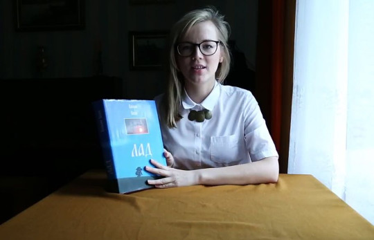 Архитектор Татьяна Жданова читает «Лад» в рамках акции «Слово Белова»